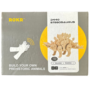 NEW Sound Control Stegosaurus Building Kit, 12+ // Rokr