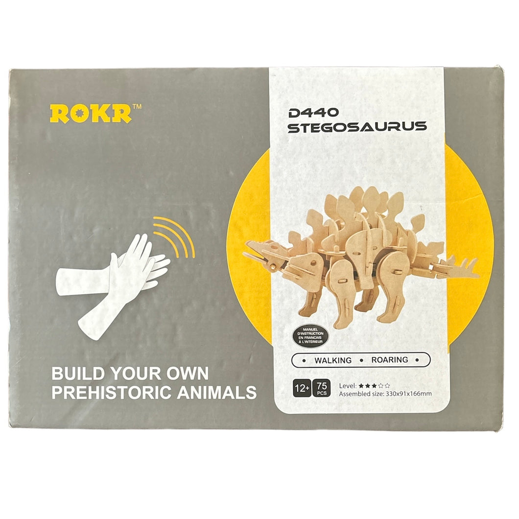 NEW Sound Control Stegosaurus Building Kit, 12+ // Rokr